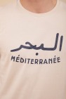 Mediterranean tshirt