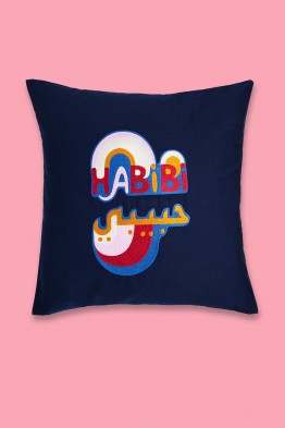 bi-habibi cushion