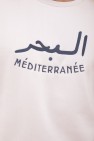 sweat méditerranée