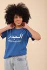 T-shirt Méditerranée