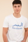 T-shirt méditerranée