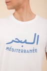 T-shirt méditerranée