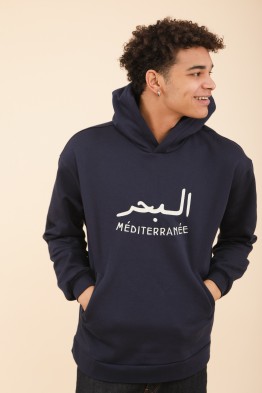 hoodie loose méditerranée