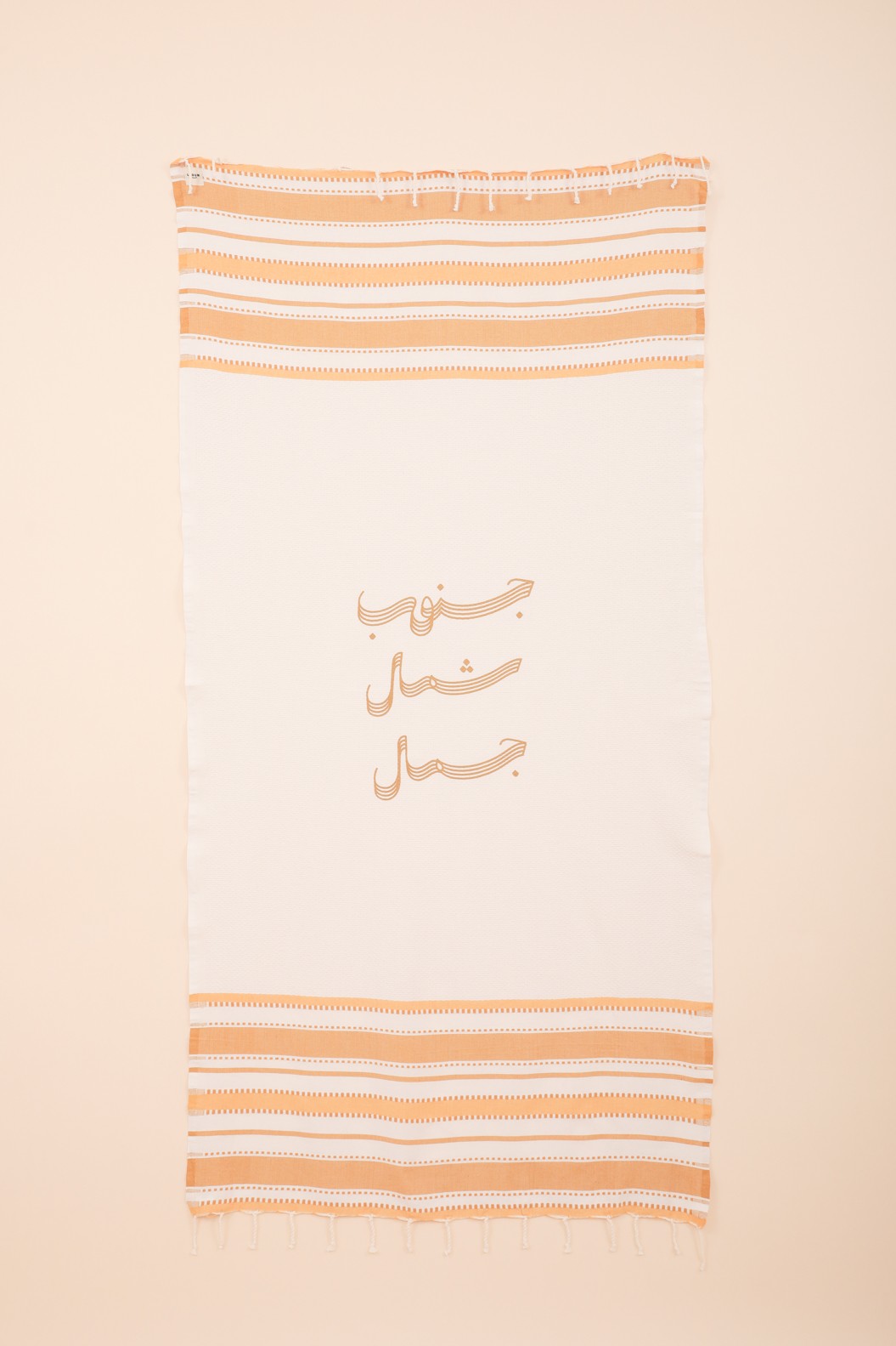 fouta mixity