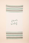 fouta mint