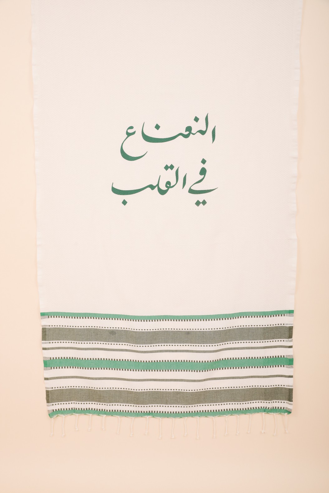 fouta mint