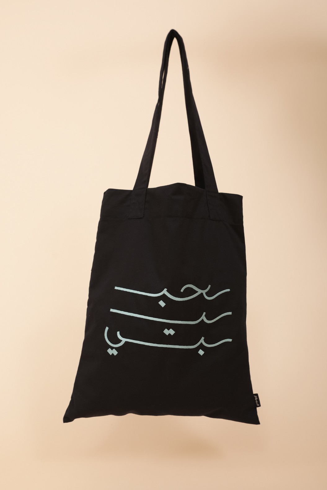 tote chéri