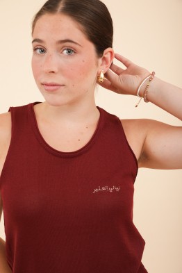 Top Amber
