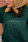 t-shirt mint