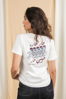 t-shirt baba