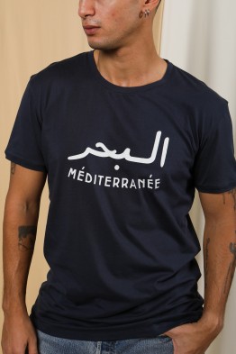 t-shirt méditerranée