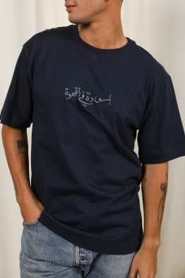 t-loose bonheur