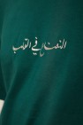 t-loose mint