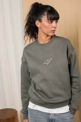 sweat loose spicy calli