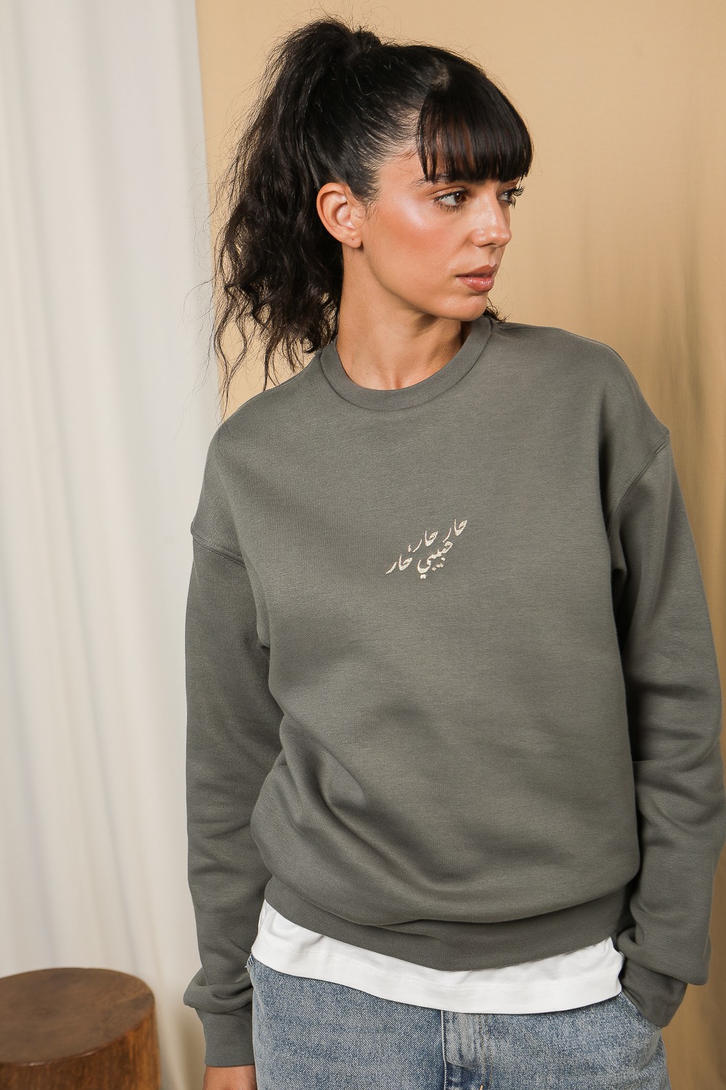 sweat loose spicy calli