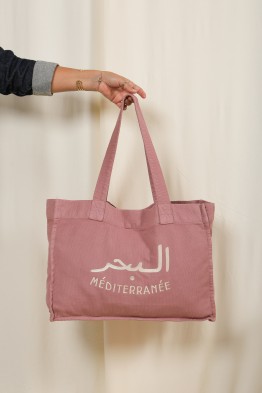 cabas méditerranée