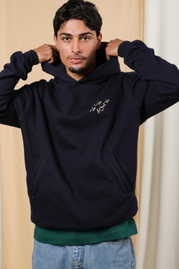 hoodie loose spicy calli