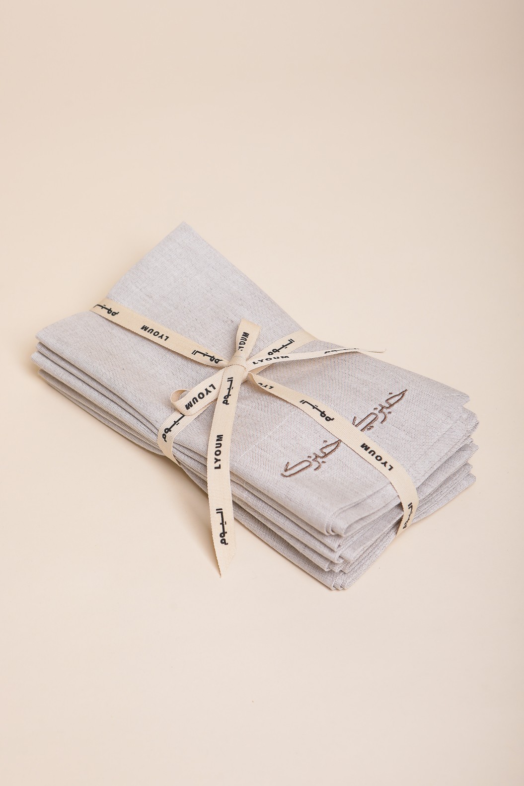 Set Serviettes Khobz