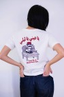 t-shirt dj baba