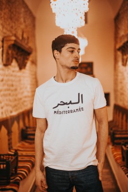 t-shirt méditerranée
