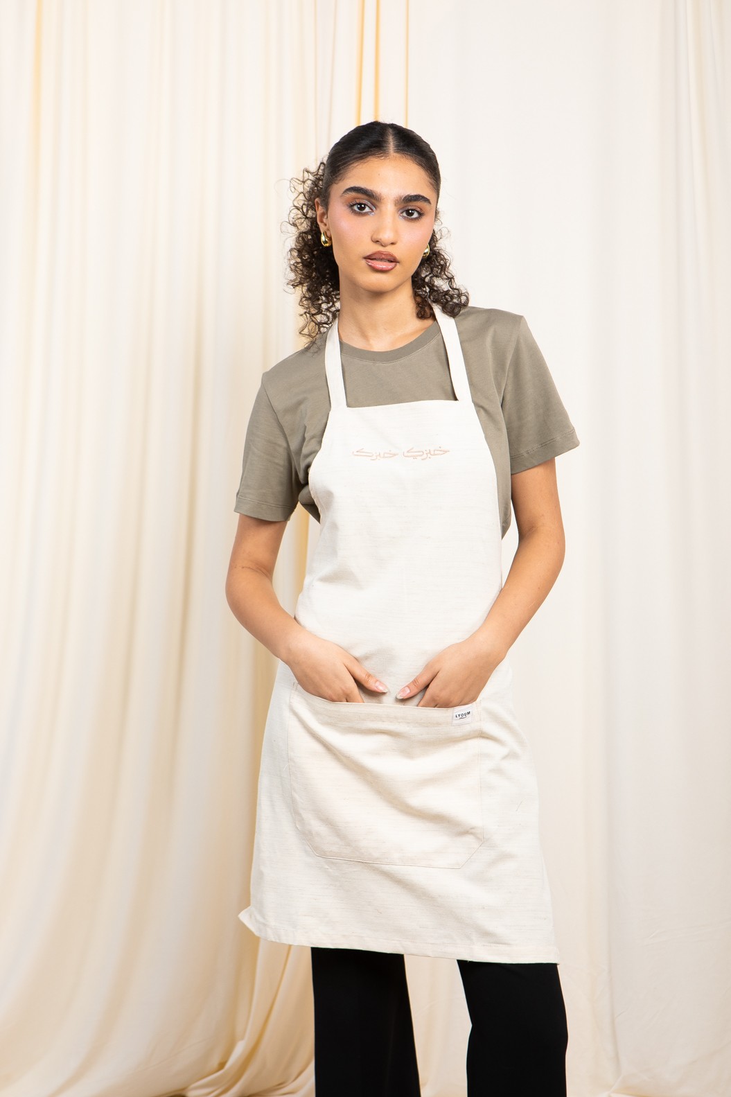 Kitchen apron khobzi
