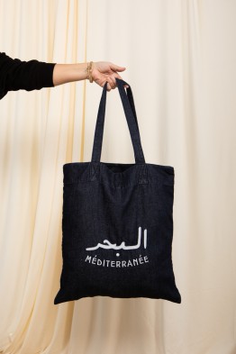big tote méditerranée