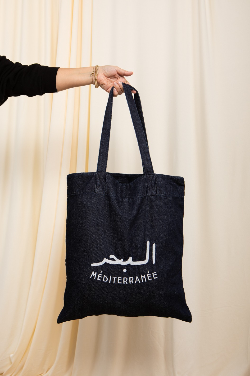 big tote méditerranée