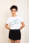 t-shirt mint