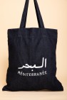 big tote méditerranée