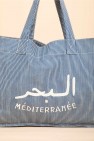 cabas méditerranée