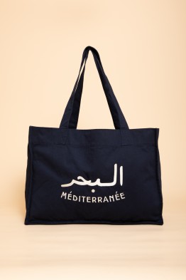 cabas méditerranée