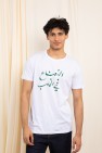 t-shirt mint