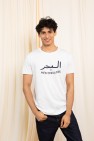 t-shirt méditerranée