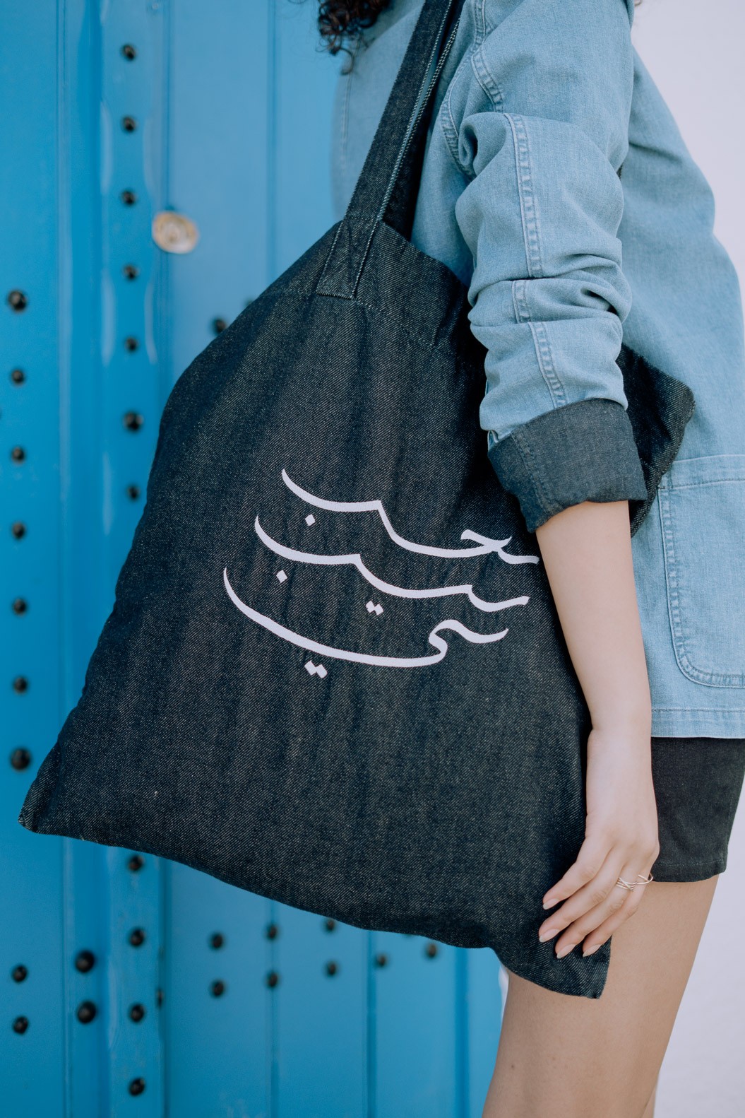 big tote chéri
