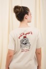 robe tshirt DJ baba