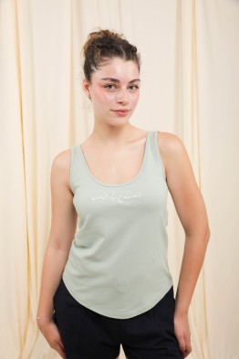 débardeur tank mint