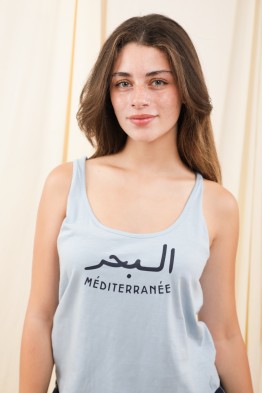 débardeur méditerranée