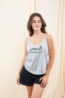 débardeur méditerranée
