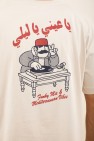 t-loose DJ baba