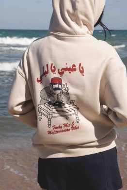 hoodie loose dj baba