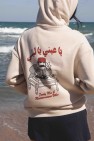 hoodie loose dj baba