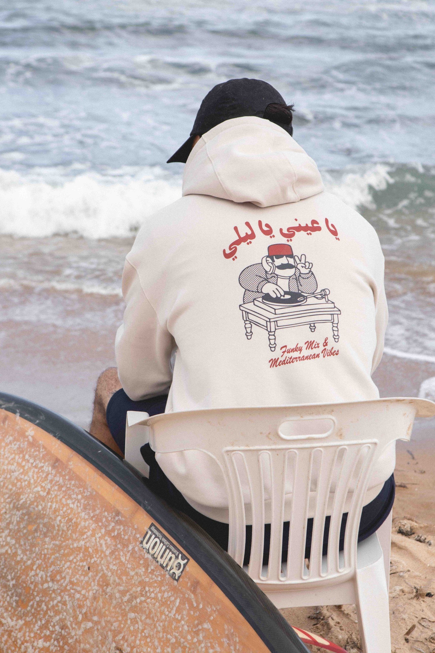 hoodie loose dj baba