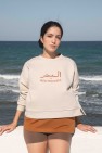 Sweat Méditerranée