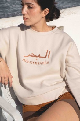 Sweat Méditerranée
