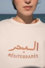 Sweat Méditerranée