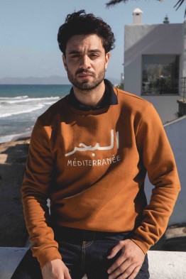 Sweat Méditerranée