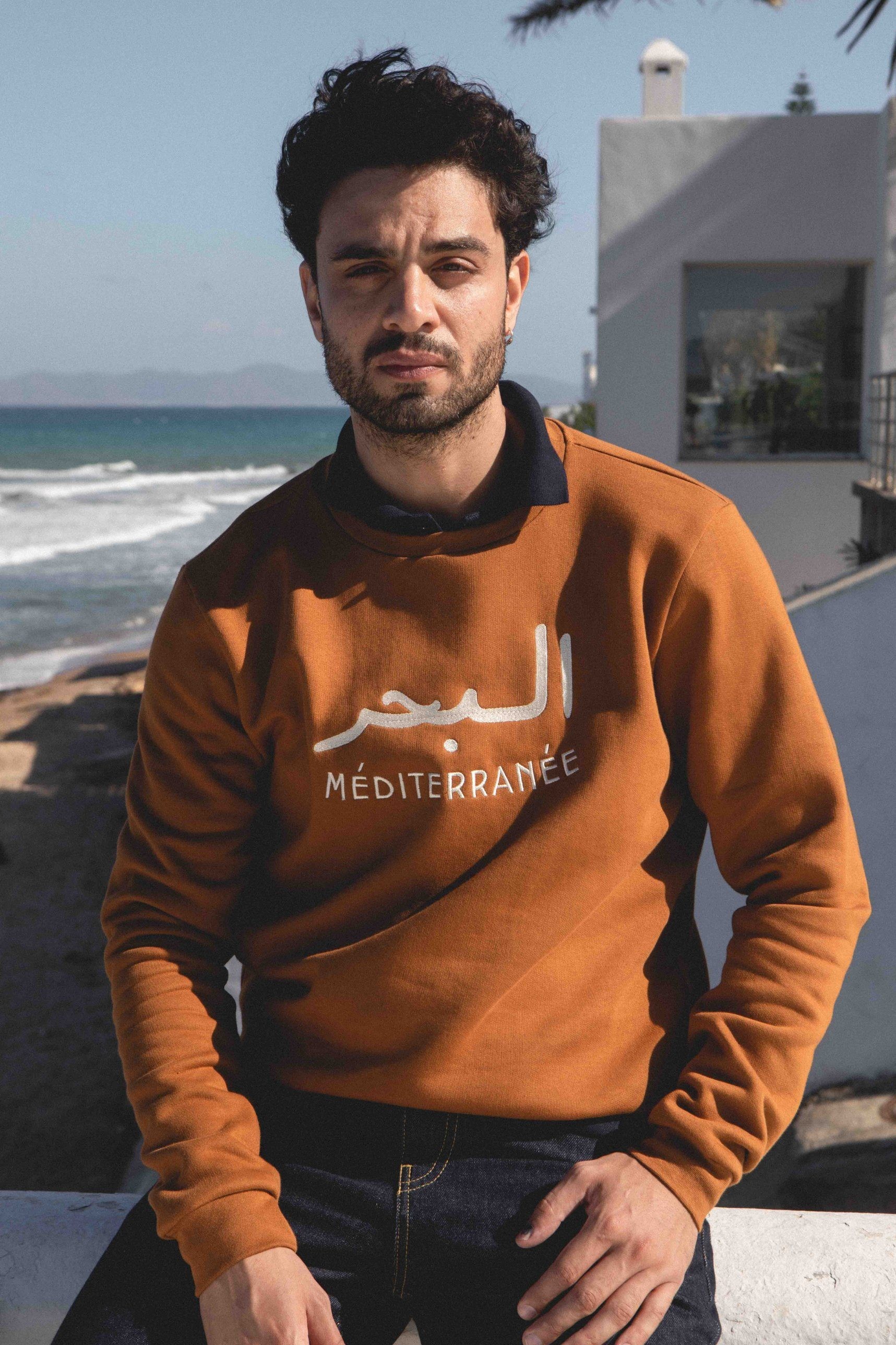 Sweat Méditerranée