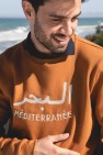Sweat Méditerranée