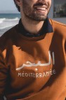 Sweat Méditerranée